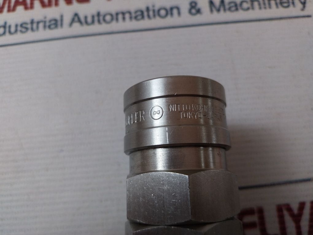 Yamada 852628 Unitor Hi-coupler