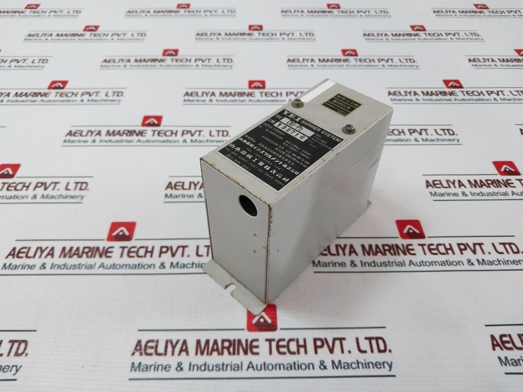 Yamamoto Ds-p2 Barrier System 100-200 Vac