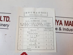 Yamatake-honeywell 25-279910-001