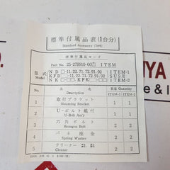 Yamatake-honeywell 25-279910-001