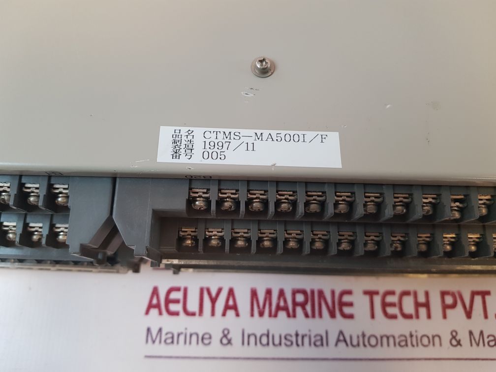 Yamatake-honeywell Ctms-ma500 I/F