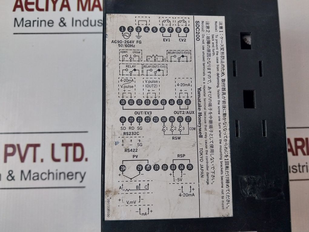 Yamatake-honeywell Sdc200 Digital Temperature Controller Sdc2005Gc01A00001