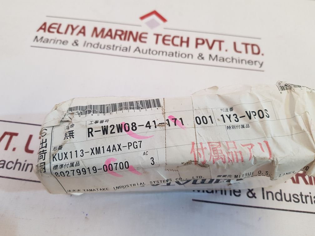 Yamatake 80276217-001 Cable Connecting Adapter