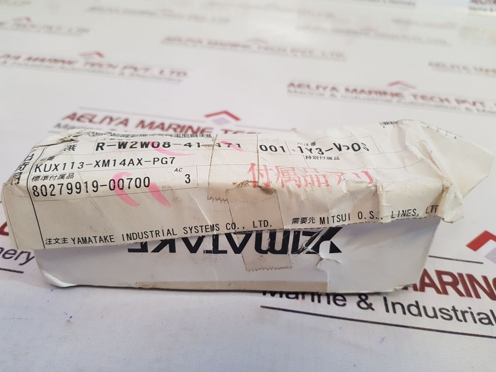 Yamatake 80276217-001 Cable Connecting Adapter