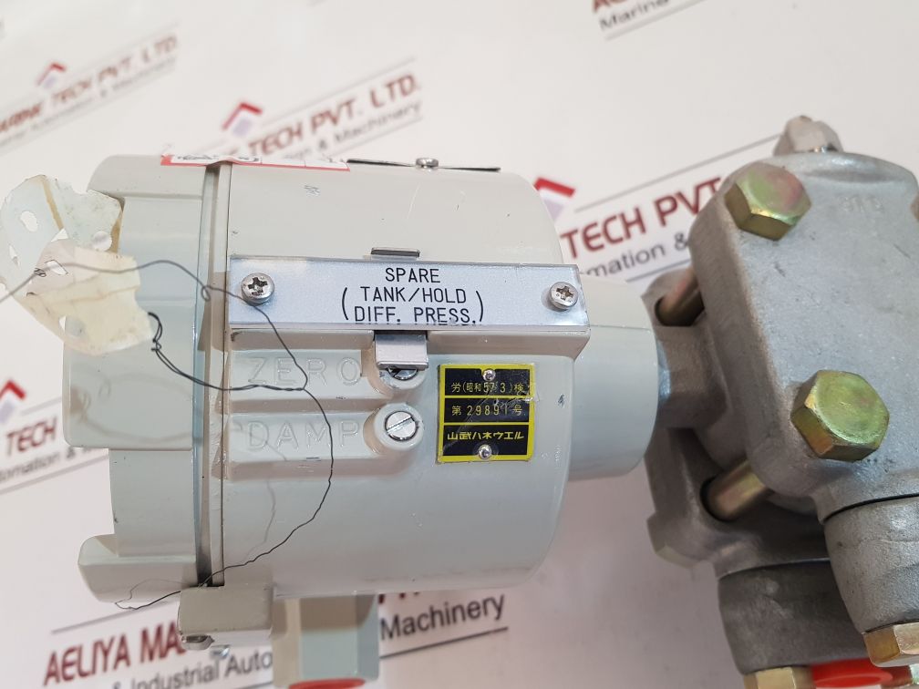 Yamatake Honeywell Kdi22-2222H Transmitter