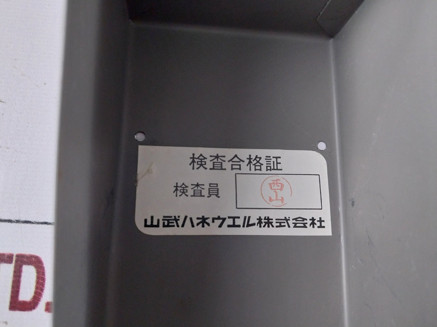 Yamatake Honeywell Nox144-s-x I/P Converter R4745431060.3