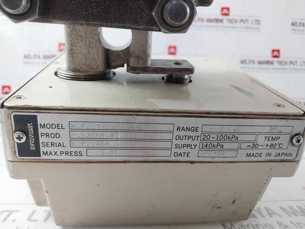 Yamatake Kdp22Y-1122A4-67 Water Level Transmitter