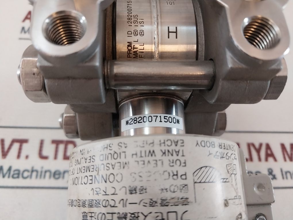 Yamatake Std920-e1H-00000-w5-d7E5 Pressure Transmitter
