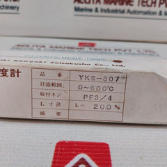 Yamazaki Keiryoki Yks-807 Thermometer With Metal Protective Tube 0-600°C