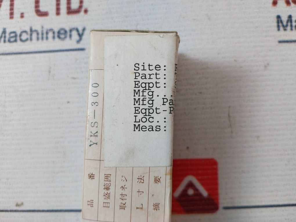 Yamazaki Yks-300 Thermometer For Cooler