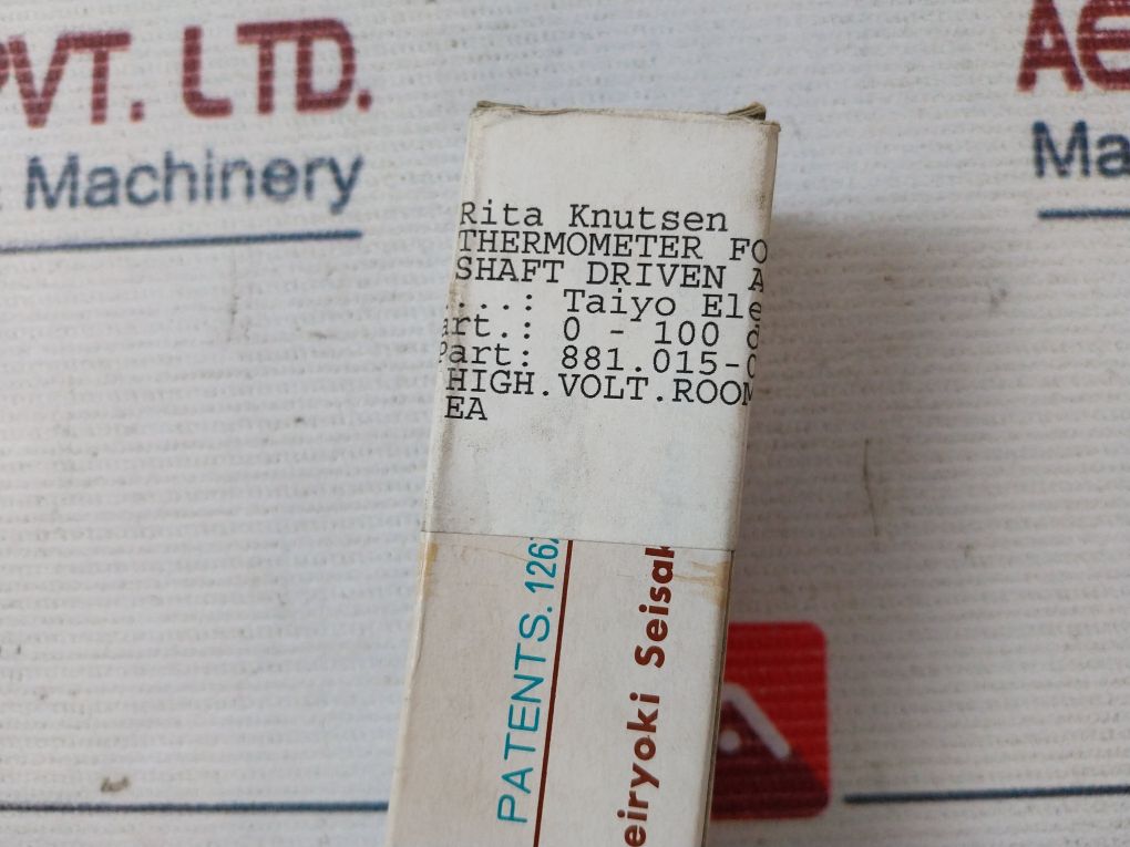 Yamazaki Yks-300 Thermometer For Cooler