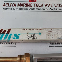 Yamazaki Yks-400 Thermometer 0~100°C