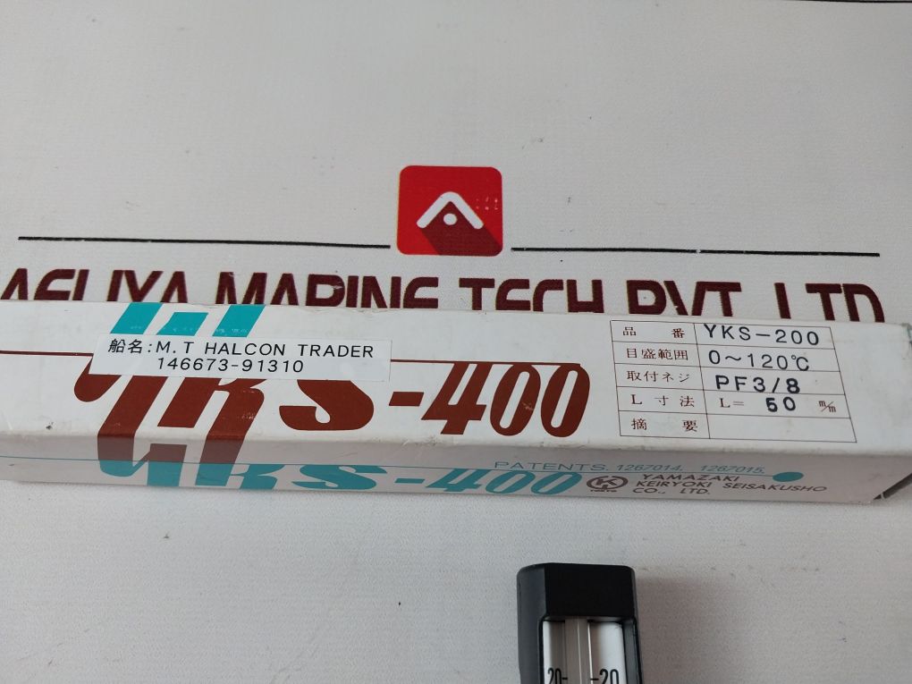 Yamazaki Yks – 400 Thermometer 0~120°C