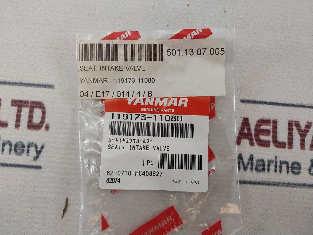 Yanmar 119173-11080 Intake Valve