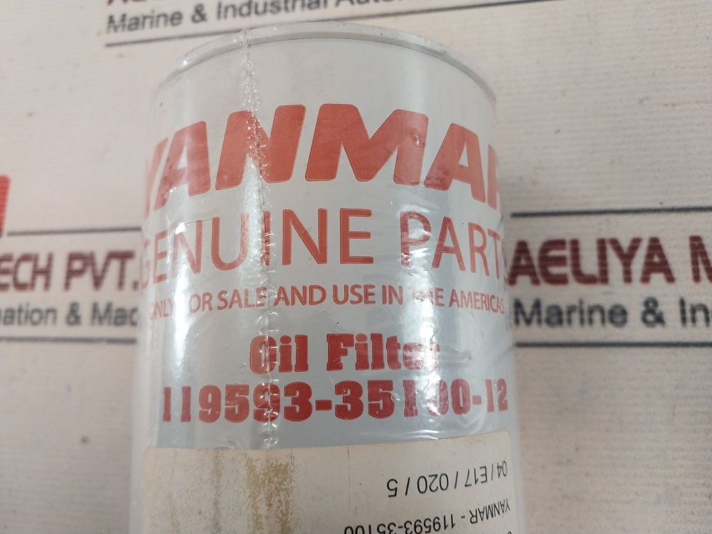 Yanmar 119593-35100-12 Oil Filter