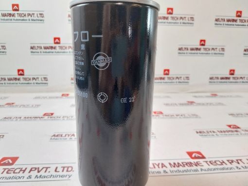 Yanmar 119593-35100 Oil Filter Element