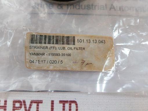 Yanmar 119593-35100 Oil Filter Element