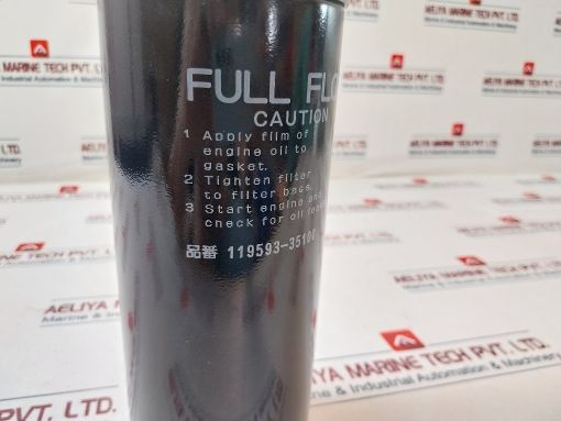 Yanmar 119593-35100 Oil Filter Element