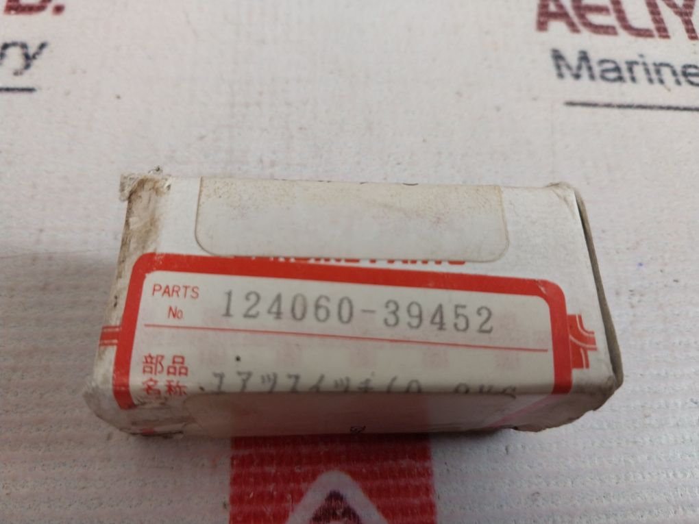 Yanmar 124060-39452 Sender Oil Pressure Switch