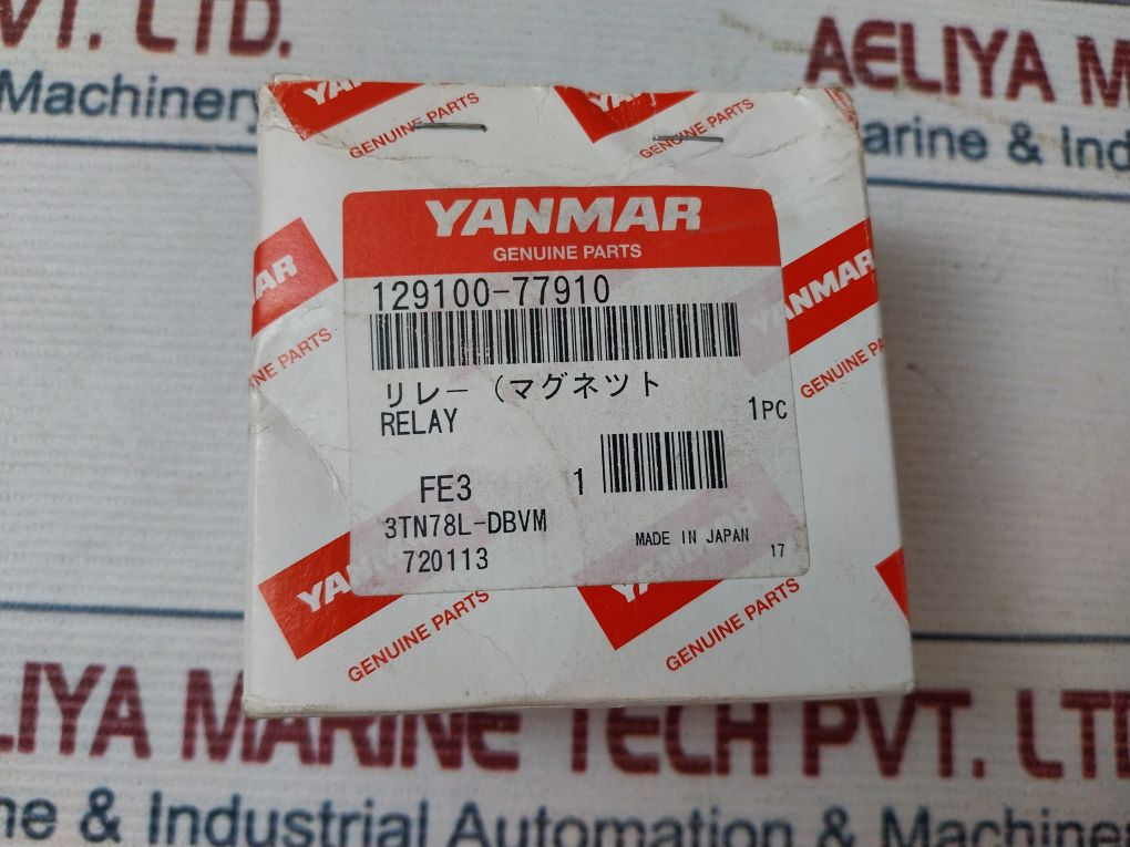 Yanmar 129100-77910 Magnetic Relay