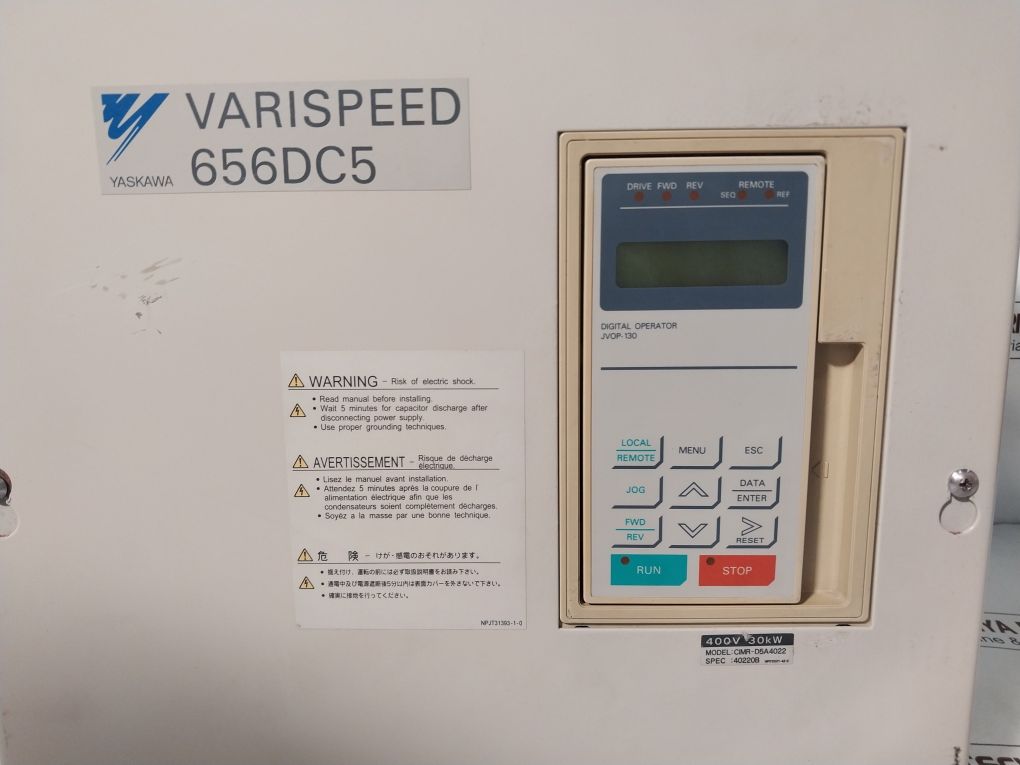 Yaskawa Cimr-d5A4022 Ac. Magnetic Contactor Dc 660V 45A