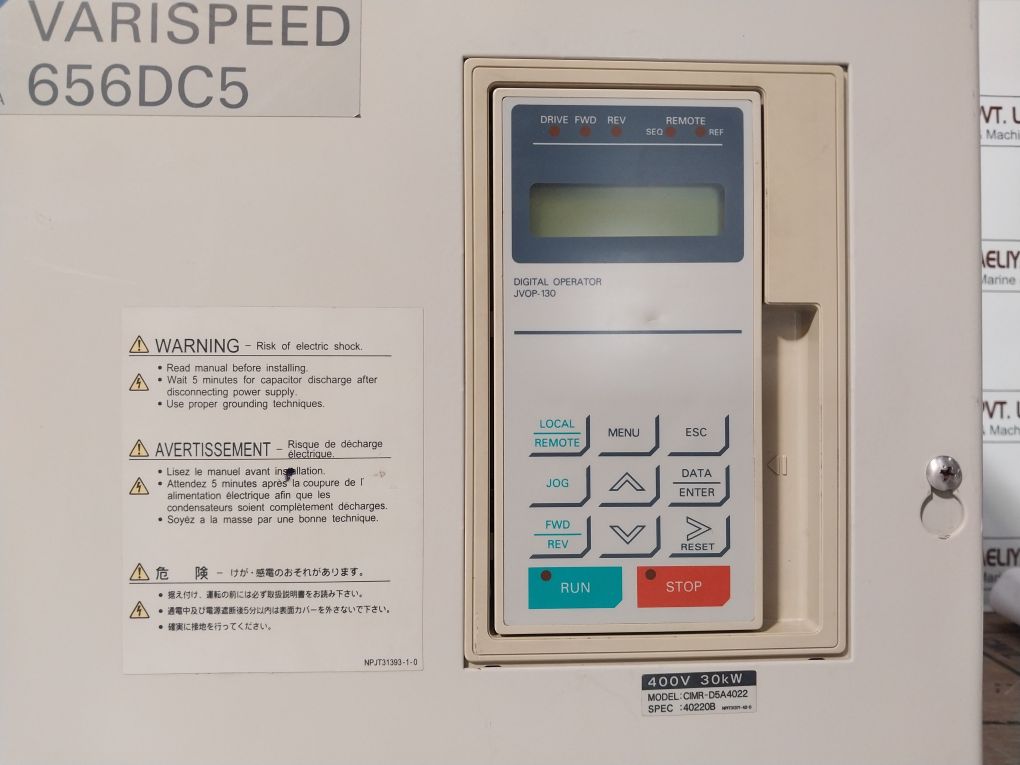 Yaskawa Cimr-d5A4022 Ac. Magnetic Contactor Dc 660V 45A