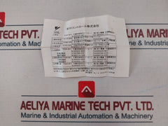Yaskawa Electric Rh-18 Thermal Relay