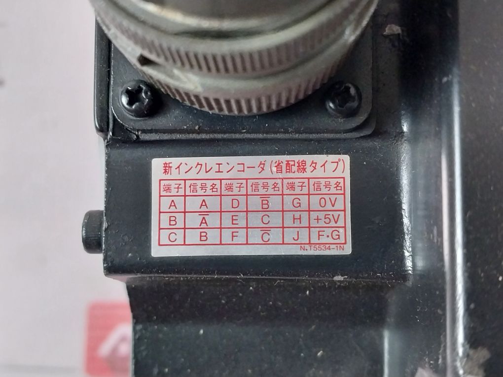 Yaskawa Usamed-12V Servo Motor