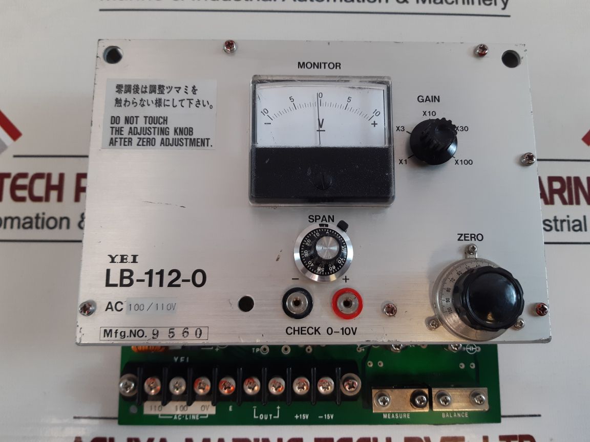 Yel Lb-112-0 Control Module 8206-7033E
