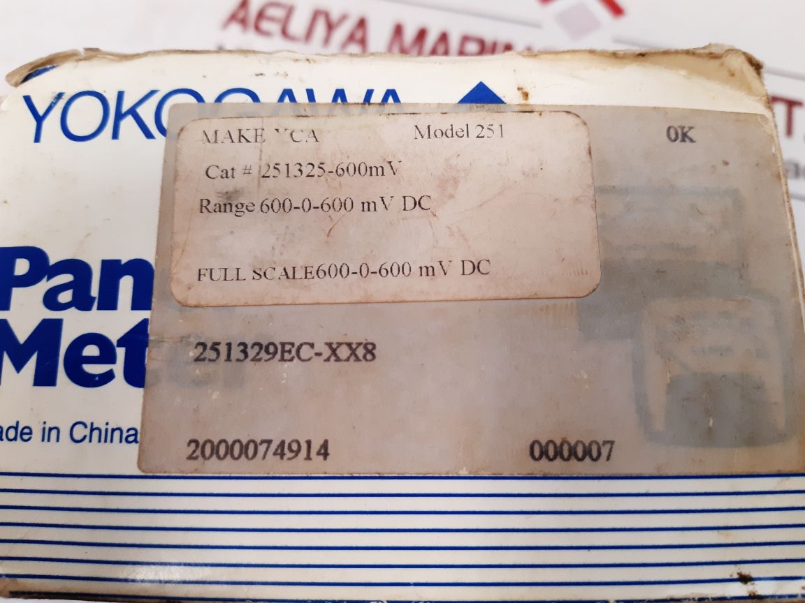 Yokogawa 251 Panel Meter