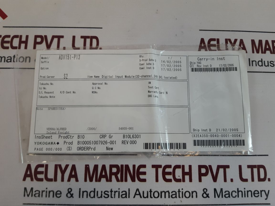 Yokogawa Adv151-p13 Style: S2 Digital Input Module