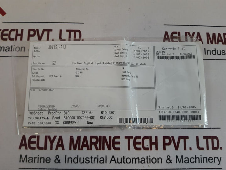 Yokogawa Adv151-p13 Style: S2 Digital Input Module