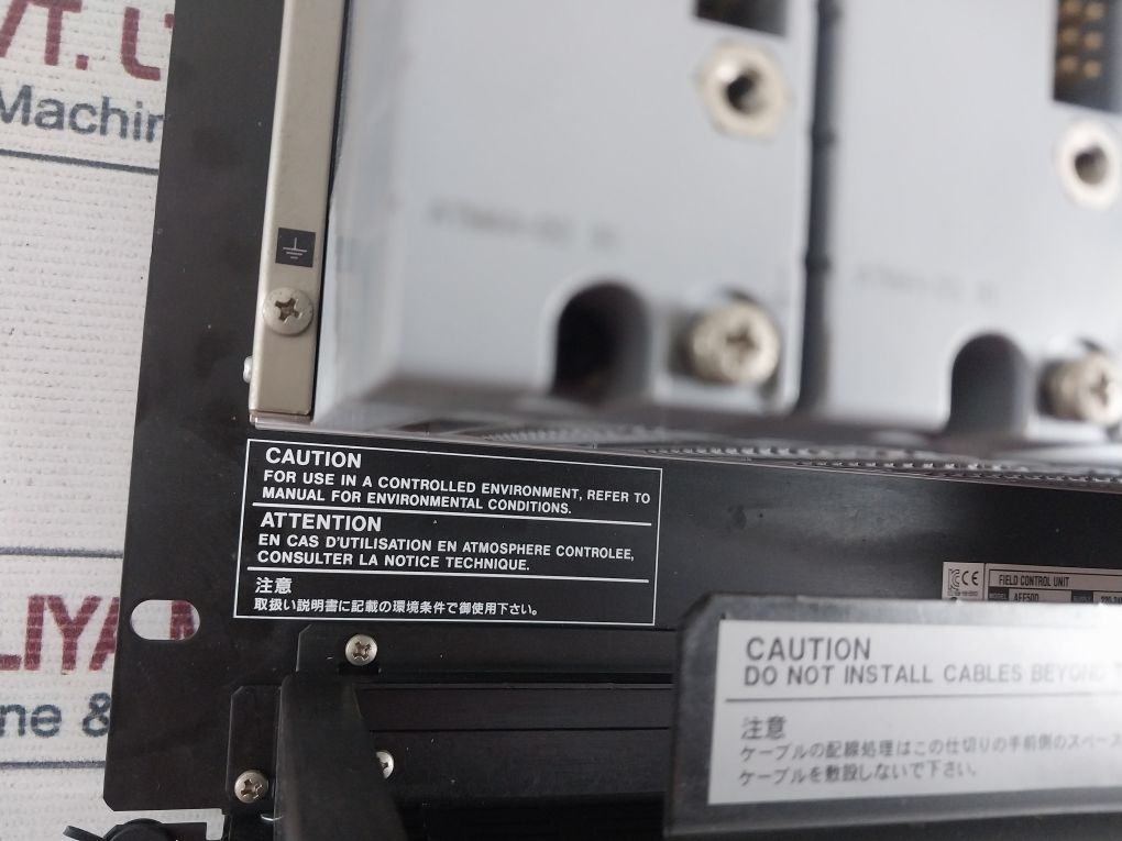 Yokogawa Aff50D Field Control Unit 220-240V Ac~