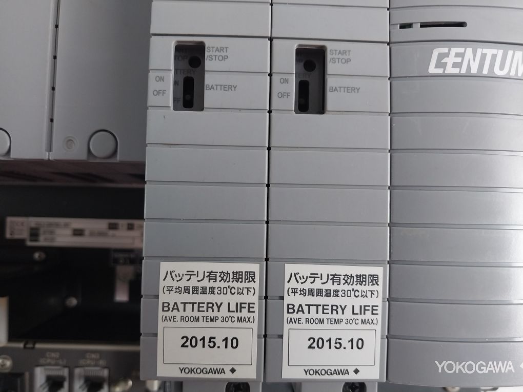 Yokogawa Aff50D Field Control Unit 220-240V Ac~