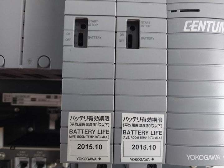 Yokogawa Aff50D Field Control Unit 220-240V Ac~