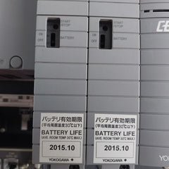 Yokogawa Aff50D Field Control Unit 220-240V Ac~