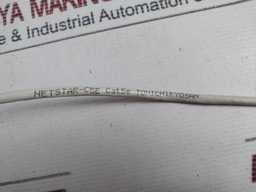 Yokogawa Aff50D Field Control Unit 220-240V Ac~