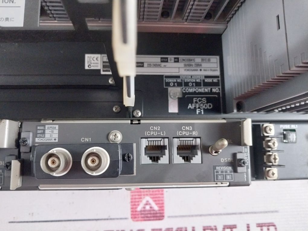 Yokogawa Aff50D Field Control Unit 220-240V Ac~