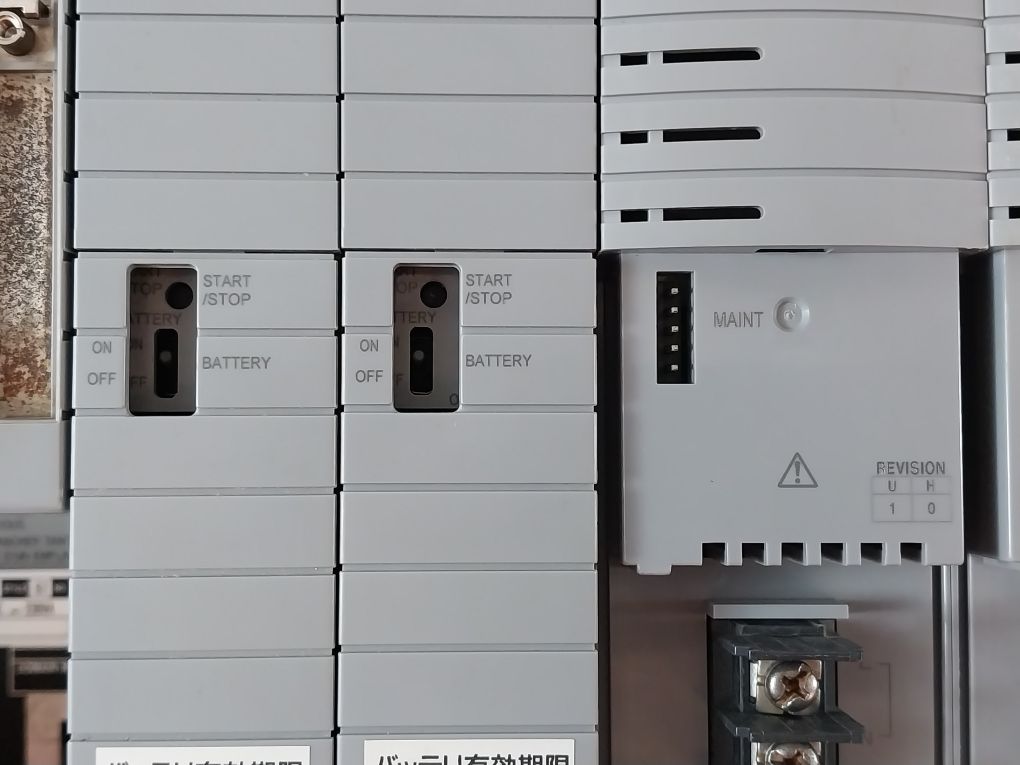 Yokogawa Pw482-10,Cp451-10,Ec401-10,Adv551-p00,Ec401-10,Afv10D Module Rack