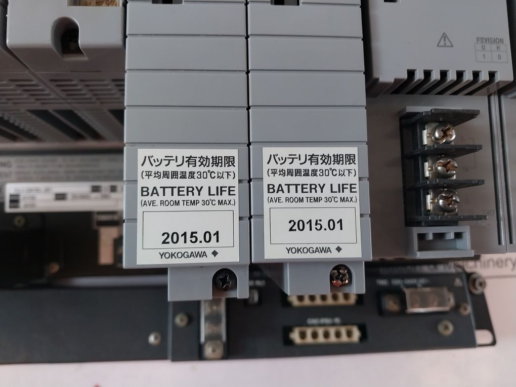 Yokogawa Pw482-10,Cp451-10,Ec401-10,Adv551-p00,Ec401-10,Afv10D Module Rack