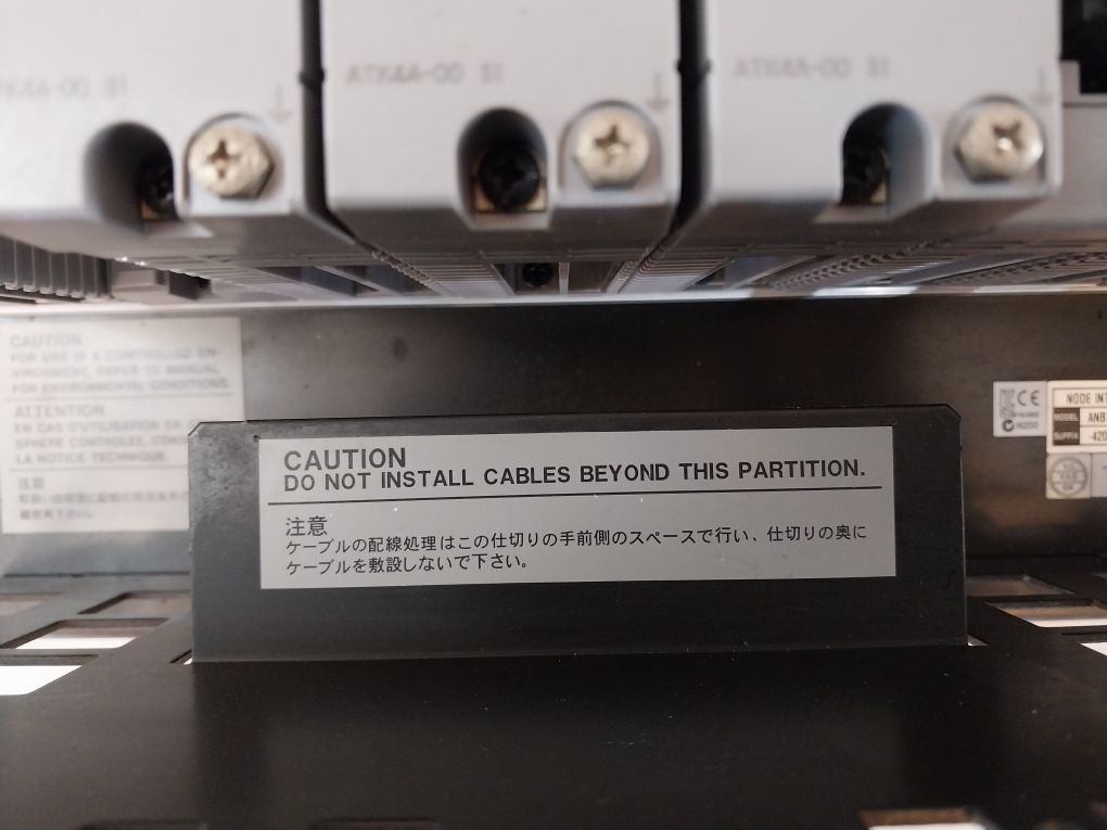 Yokogawa Anb10D-420/Cu2N Node Interface Unit