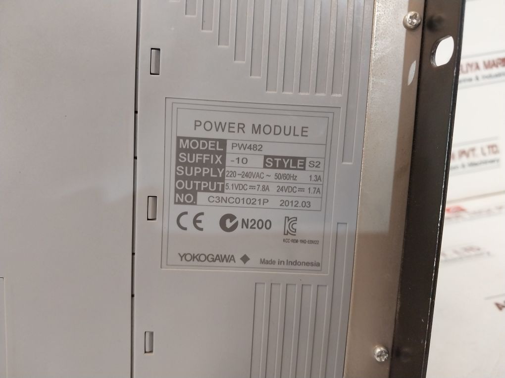 Yokogawa Anb10D-420/Cu2N Node Interface Unit