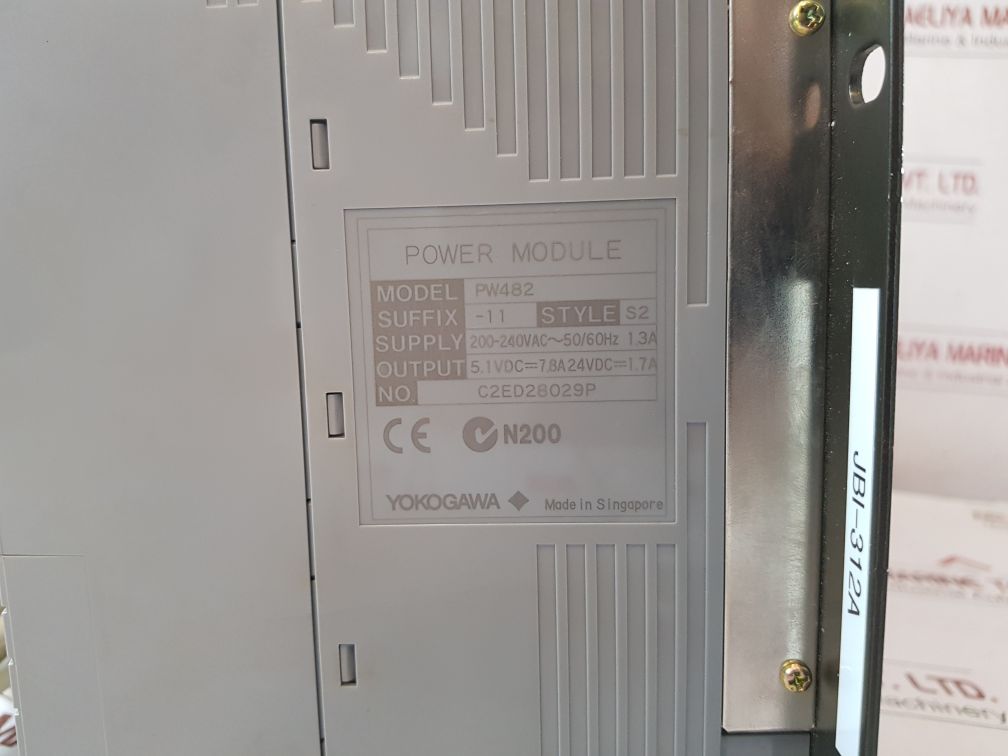 Yokogawa Anb10D With Aar145,Aai143,Atk4A-00,Adv151,Atd5A-00,Alr121,Sb401-11