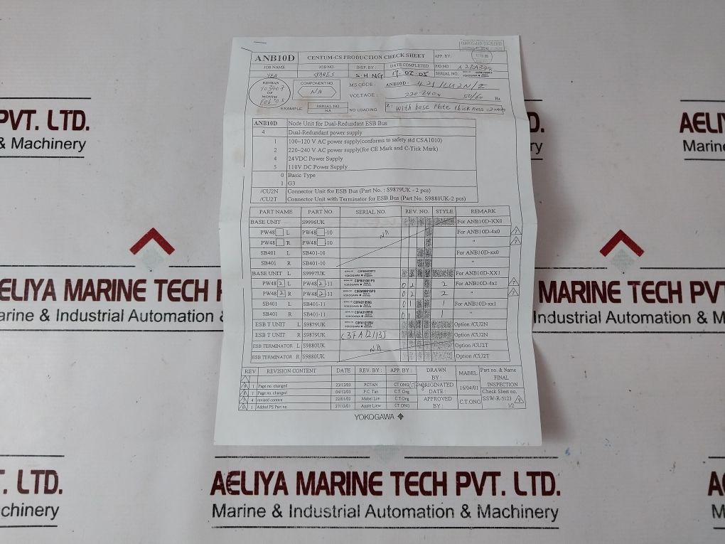 Yokogawa Anb10D,Sb401-11 S1,Pw482-11 S2,Anb10D-421/Cu2N/Z Node Interface Unit
