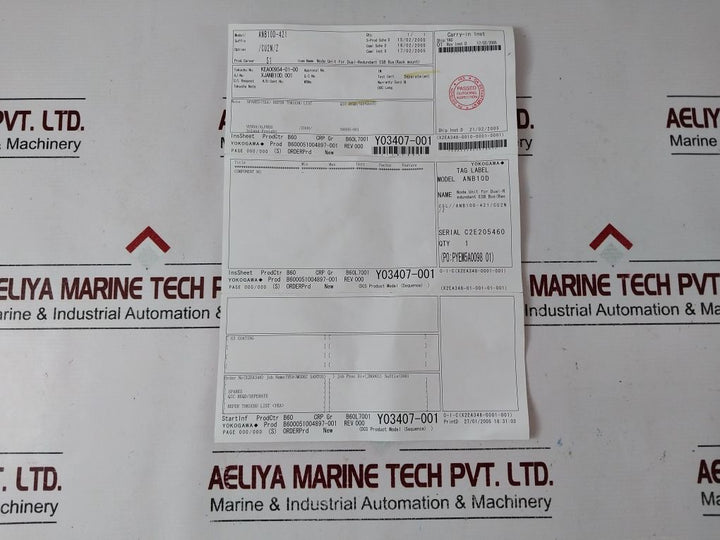 Yokogawa Anb10D,Sb401-11 S1,Pw482-11 S2,Anb10D-421/Cu2N/Z Node Interface Unit