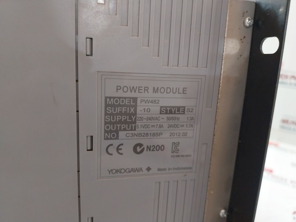 Yokogawa Anb10D Node Interface Unit