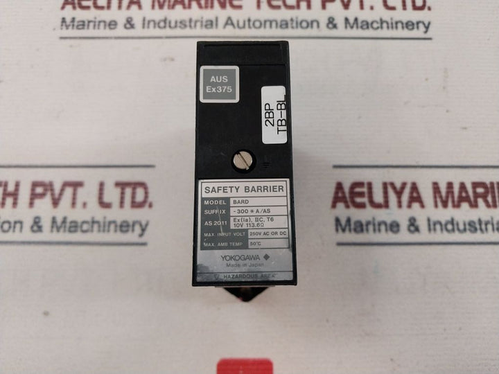 Yokogawa Bard Safety Barrier