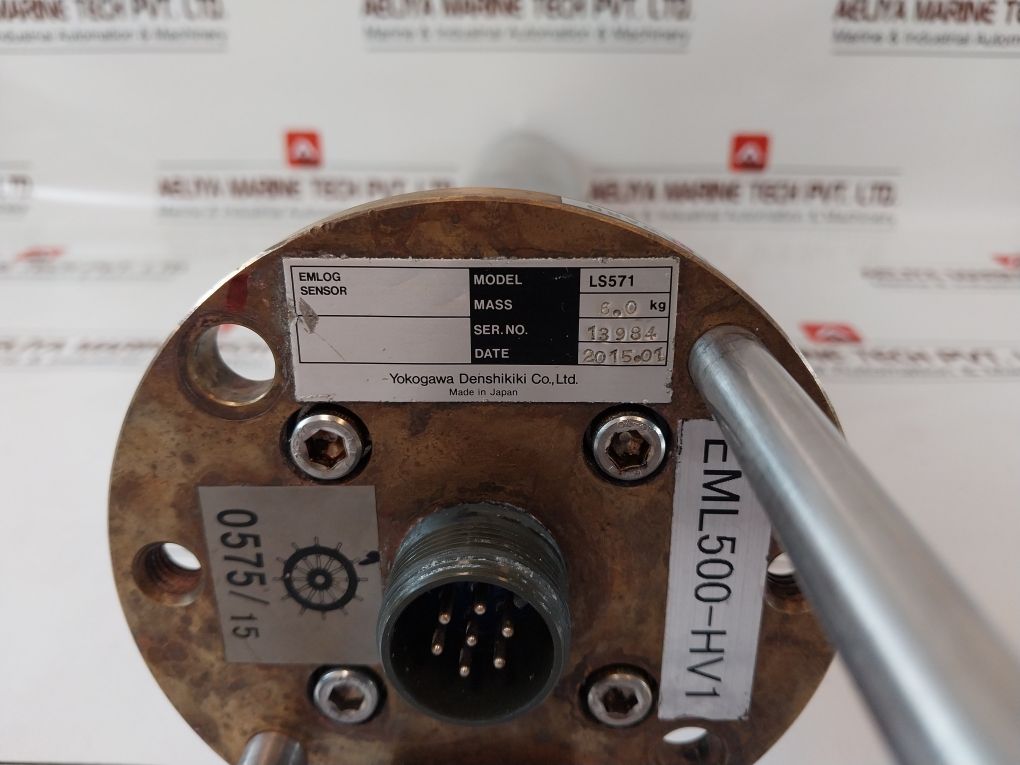 Yokogawa Denshikiki Eml500-hv1 Ls571