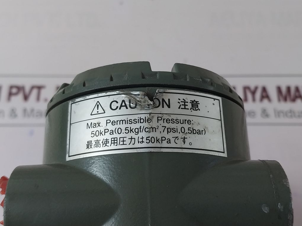 Yokogawa Eja120A Dp Harp Pressure Differential Transmitter