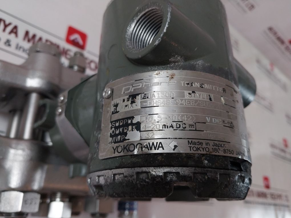 Yokogawa Eja130A